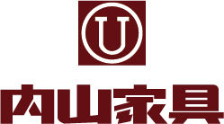 茨城県小美玉市の家具屋さん「内山家具」
