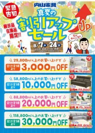 3ac7d6596fd57aee9a473e95a67247c3